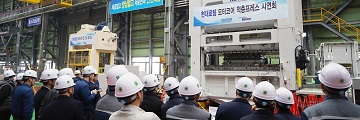 현대로템, 전기차 모터 코어용 '적층 프레스' 첫선